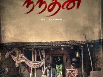 Nandhan 2024 Tamil Movie