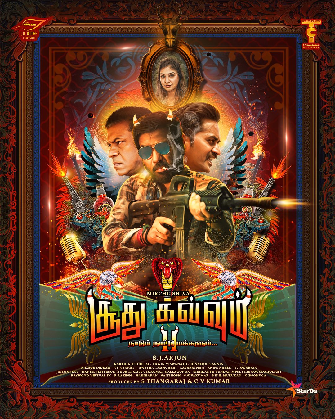 Soodhu Kavvum 2 (2024) Tamil Movie